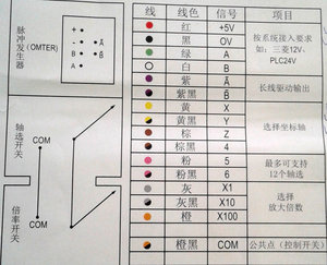 20180422_180726.jpg (4090 просмотров) <a class='original' href='./download/file.php?id=137785&mode=view' target=_blank>Загрузить оригинал (245.96 КБ)</a>