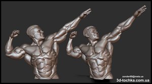 tyu7.jpg (4984 просмотра) <a class='original' href='./download/file.php?id=137790&mode=view' target=_blank>Загрузить оригинал (515.36 КБ)</a>