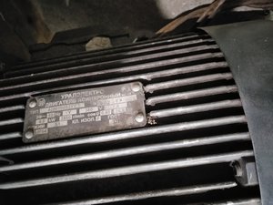 IMG_20180421_172828.jpg (3498 просмотров) <a class='original' href='./download/file.php?id=137812&mode=view' target=_blank>Загрузить оригинал (3.43 МБ)</a>