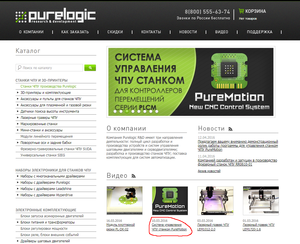 Untitled-1.png (2333 просмотра) <a class='original' href='./download/file.php?id=137819&mode=view' target=_blank>Загрузить оригинал (480.35 КБ)</a>