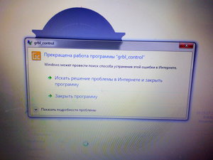 IMG_20180424_112106.jpg (1866 просмотров) <a class='original' href='./download/file.php?id=137841&mode=view' target=_blank>Загрузить оригинал (5.9 МБ)</a>