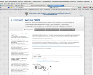 Снимок экрана от 2018-04-24 11-50-43.png (2661 просмотр) <a class='original' href='./download/file.php?id=137855&mode=view' target=_blank>Загрузить оригинал (255.41 КБ)</a>