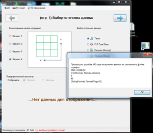 G.png (1846 просмотров) <a class='original' href='./download/file.php?id=137876&mode=view' target=_blank>Загрузить оригинал (94.32 КБ)</a>