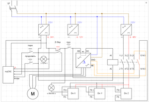 shema01.png (1701 просмотр) <a class='original' href='./download/file.php?id=137905&mode=view' target=_blank>Загрузить оригинал (61.13 КБ)</a>