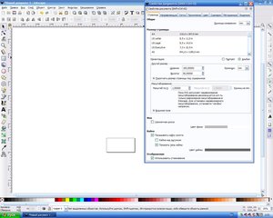 1.JPG (13099 просмотров) <a class='original' href='./download/file.php?id=137912&mode=view' target=_blank>Загрузить оригинал (155.74 КБ)</a>