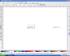 2.JPG (13099 просмотров) <a class='original' href='./download/file.php?id=137913&mode=view' target=_blank>Загрузить оригинал (110.65 КБ)</a>