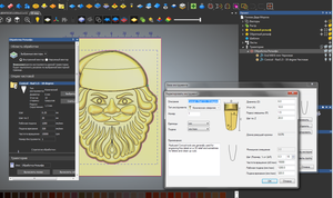 Безымянный.png (2862 просмотра) <a class='original' href='./download/file.php?id=137955&mode=view' target=_blank>Загрузить оригинал (487.59 КБ)</a>