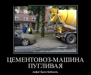 60217857.jpg (3998 просмотров) <a class='original' href='./download/file.php?id=137985&mode=view' target=_blank>Загрузить оригинал (177.21 КБ)</a>