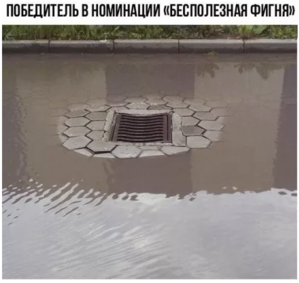 Screenshot - 26.04.2018 , 18_37_37.png (3991 просмотр) <a class='original' href='./download/file.php?id=138003&mode=view' target=_blank>Загрузить оригинал (168.42 КБ)</a>