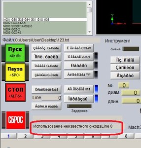 Мач.jpg (1524 просмотра) <a class='original' href='./download/file.php?id=13801&mode=view' target=_blank>Загрузить оригинал (77.81 КБ)</a>