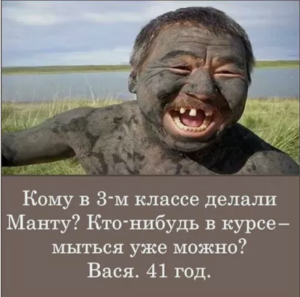 Screenshot - 26.04.2018 , 18_36_31.png (3897 просмотров) <a class='original' href='./download/file.php?id=138017&mode=view' target=_blank>Загрузить оригинал (240.16 КБ)</a>