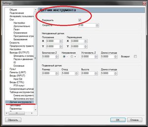 1.jpg (3072 просмотра) <a class='original' href='./download/file.php?id=138019&mode=view' target=_blank>Загрузить оригинал (110.49 КБ)</a>