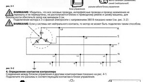 1122.JPG (2217 просмотров) <a class='original' href='./download/file.php?id=138027&mode=view' target=_blank>Загрузить оригинал (50.45 КБ)</a>