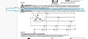 32312.jpg (2113 просмотров) <a class='original' href='./download/file.php?id=138102&mode=view' target=_blank>Загрузить оригинал (107.18 КБ)</a>