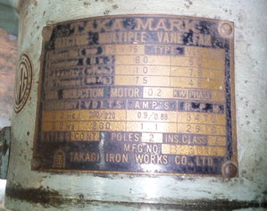 IMG_20180427_092432.jpg (1339 просмотров) <a class='original' href='./download/file.php?id=138149&mode=view' target=_blank>Загрузить оригинал (1.45 МБ)</a>