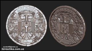 er34.jpg (4864 просмотра) <a class='original' href='./download/file.php?id=138210&mode=view' target=_blank>Загрузить оригинал (1.1 МБ)</a>