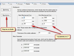 2018-04-29_221815.jpg (2144 просмотра) <a class='original' href='./download/file.php?id=138249&mode=view' target=_blank>Загрузить оригинал (58.97 КБ)</a>