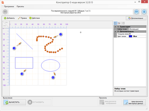2018-05-01_235151.png (1546 просмотров) <a class='original' href='./download/file.php?id=138339&mode=view' target=_blank>Загрузить оригинал (44.03 КБ)</a>