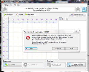 2018-05-02 13-57-28-728.jpg (1521 просмотр) <a class='original' href='./download/file.php?id=138371&mode=view' target=_blank>Загрузить оригинал (193.22 КБ)</a>