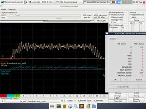 До настройки. (2874 просмотра) <a class='original' href='./download/file.php?id=138372&mode=view' target=_blank>Загрузить оригинал (112.04 КБ)</a>