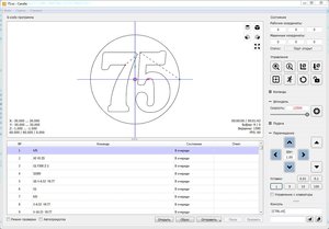 75.JPG (3891 просмотр) <a class='original' href='./download/file.php?id=138417&mode=view' target=_blank>Загрузить оригинал (150.37 КБ)</a>