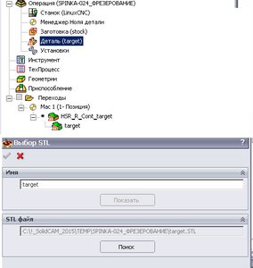 пути.jpg (2061 просмотр) <a class='original' href='./download/file.php?id=138444&mode=view' target=_blank>Загрузить оригинал (57.07 КБ)</a>