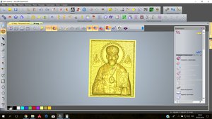 Николай.jpg (4485 просмотров) <a class='original' href='./download/file.php?id=138473&mode=view' target=_blank>Загрузить оригинал (280.31 КБ)</a>