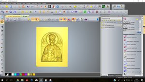 Nikolai NEW.jpg (4485 просмотров) <a class='original' href='./download/file.php?id=138476&mode=view' target=_blank>Загрузить оригинал (278.46 КБ)</a>