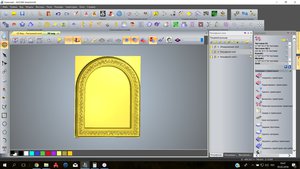 Рама NEW.jpg (4485 просмотров) <a class='original' href='./download/file.php?id=138477&mode=view' target=_blank>Загрузить оригинал (271.53 КБ)</a>