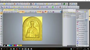 Общая.jpg (4485 просмотров) <a class='original' href='./download/file.php?id=138478&mode=view' target=_blank>Загрузить оригинал (316.8 КБ)</a>