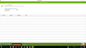 а3.jpg (4464 просмотра) <a class='original' href='./download/file.php?id=138488&mode=view' target=_blank>Загрузить оригинал (106.54 КБ)</a>