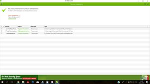 комп.jpg (4464 просмотра) <a class='original' href='./download/file.php?id=138498&mode=view' target=_blank>Загрузить оригинал (128.88 КБ)</a>