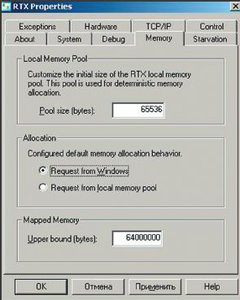 074-1.jpg (6356 просмотров) <a class='original' href='./download/file.php?id=138503&mode=view' target=_blank>Загрузить оригинал (28.75 КБ)</a>