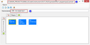 2018-05-05_230809.png (3333 просмотра) <a class='original' href='./download/file.php?id=138513&mode=view' target=_blank>Загрузить оригинал (17.33 КБ)</a>