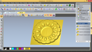 Снимок экрана (1).png (3441 просмотр) <a class='original' href='./download/file.php?id=138526&mode=view' target=_blank>Загрузить оригинал (486.15 КБ)</a>