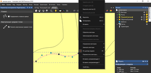 Безье.png (3011 просмотров) <a class='original' href='./download/file.php?id=138585&mode=view' target=_blank>Загрузить оригинал (46.67 КБ)</a>