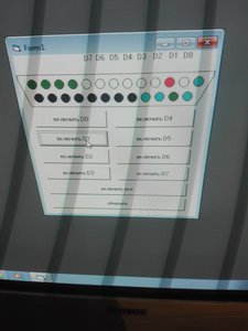 D1-Пин 3 включили (1826 просмотров) <a class='original' href='./download/file.php?id=138611&mode=view' target=_blank>Загрузить оригинал (6.07 МБ)</a>