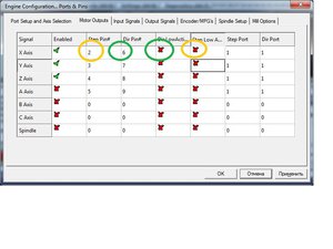 Новый точечный рисунок.jpg (1787 просмотров) <a class='original' href='./download/file.php?id=138634&mode=view' target=_blank>Загрузить оригинал (91.9 КБ)</a>