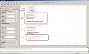 options_2_С.jpg (16096 просмотров) <a class='original' href='./download/file.php?id=138638&mode=view' target=_blank>Загрузить оригинал (227.28 КБ)</a>