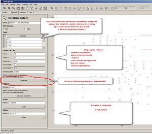 drill_2_C.jpg (16068 просмотров) <a class='original' href='./download/file.php?id=138641&mode=view' target=_blank>Загрузить оригинал (157.05 КБ)</a>