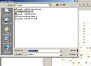 drill_6_C.jpg (16096 просмотров) <a class='original' href='./download/file.php?id=138645&mode=view' target=_blank>Загрузить оригинал (50.05 КБ)</a>