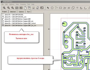 drill_7_C.jpg (16086 просмотров) <a class='original' href='./download/file.php?id=138646&mode=view' target=_blank>Загрузить оригинал (83.56 КБ)</a>