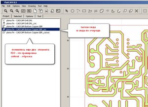 Frez_4_С.jpg (16068 просмотров) <a class='original' href='./download/file.php?id=138650&mode=view' target=_blank>Загрузить оригинал (105.3 КБ)</a>