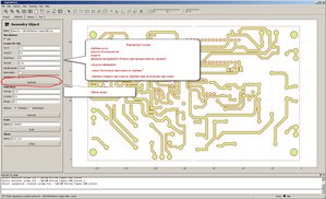 Frez_5_С.jpg (16098 просмотров) <a class='original' href='./download/file.php?id=138651&mode=view' target=_blank>Загрузить оригинал (325.41 КБ)</a>