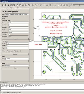 Cutout_2_С.jpg (16068 просмотров) <a class='original' href='./download/file.php?id=138654&mode=view' target=_blank>Загрузить оригинал (203.96 КБ)</a>