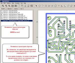Cutout_3_С.jpg (16068 просмотров) <a class='original' href='./download/file.php?id=138655&mode=view' target=_blank>Загрузить оригинал (122.67 КБ)</a>