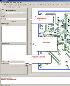 Cutout_4_С.jpg (16074 просмотра) <a class='original' href='./download/file.php?id=138656&mode=view' target=_blank>Загрузить оригинал (155.46 КБ)</a>