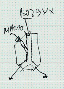 Screenshot_2018-05-08-15-22-35.jpg (2061 просмотр) <a class='original' href='./download/file.php?id=138657&mode=view' target=_blank>Загрузить оригинал (1.21 МБ)</a>