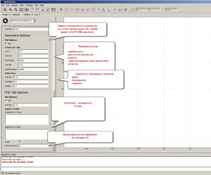 options_3_С.jpg (16068 просмотров) <a class='original' href='./download/file.php?id=138660&mode=view' target=_blank>Загрузить оригинал (161.98 КБ)</a>