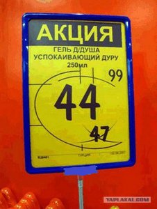 11478852.jpg (4026 просмотров) <a class='original' href='./download/file.php?id=138665&mode=view' target=_blank>Загрузить оригинал (66.7 КБ)</a>